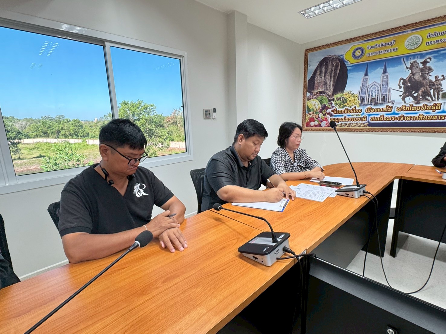 title - ส.ป.ก.จันทบุรี ประชุมสำนักงาน ครั้งที่ 2/2568 